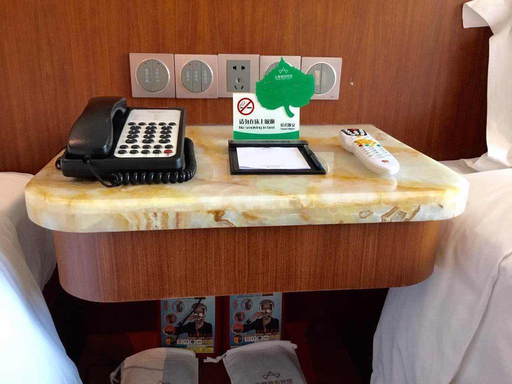 Asian Star Hotel Zhuhai Eksteriør billede