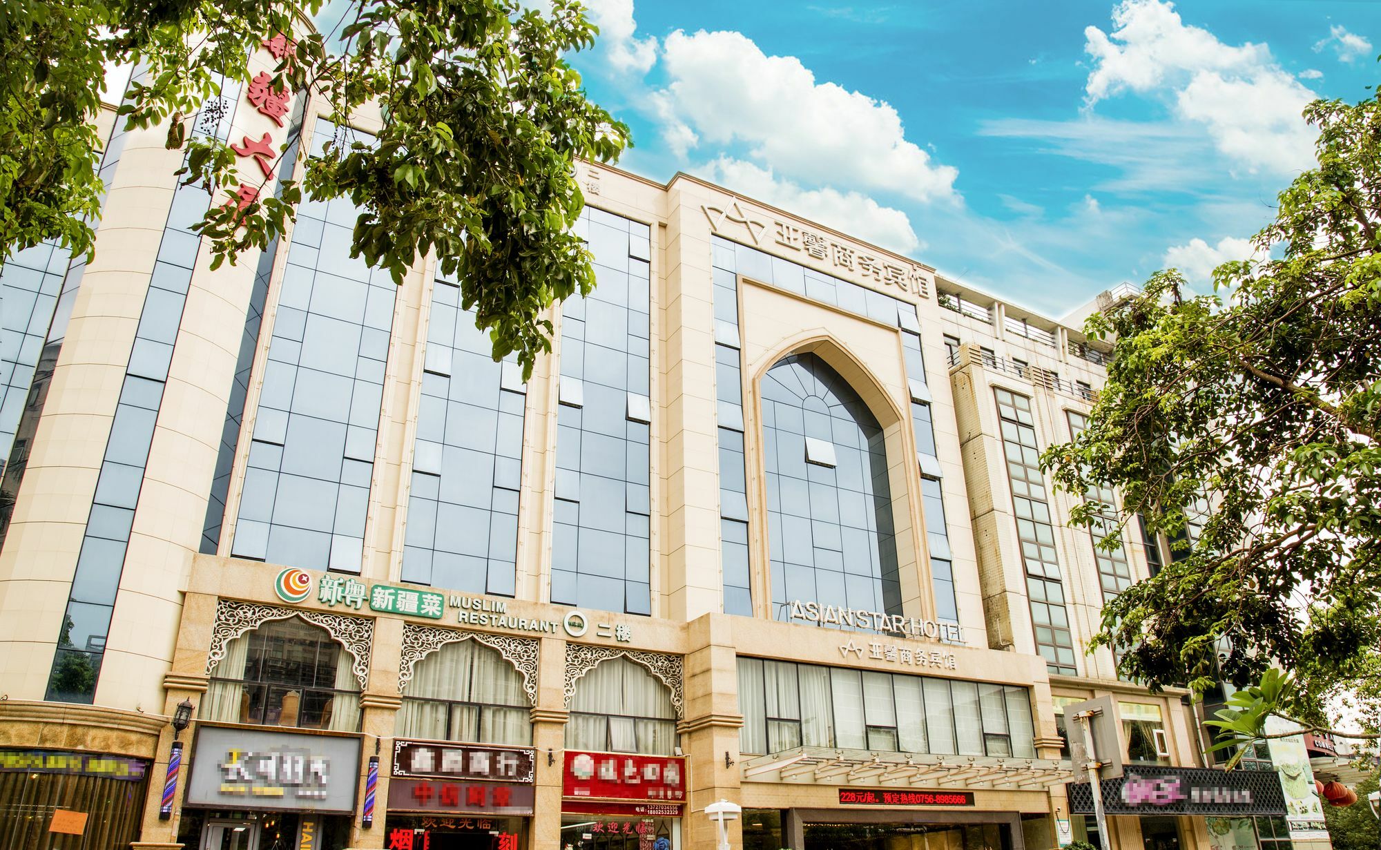 Asian Star Hotel Zhuhai Eksteriør billede