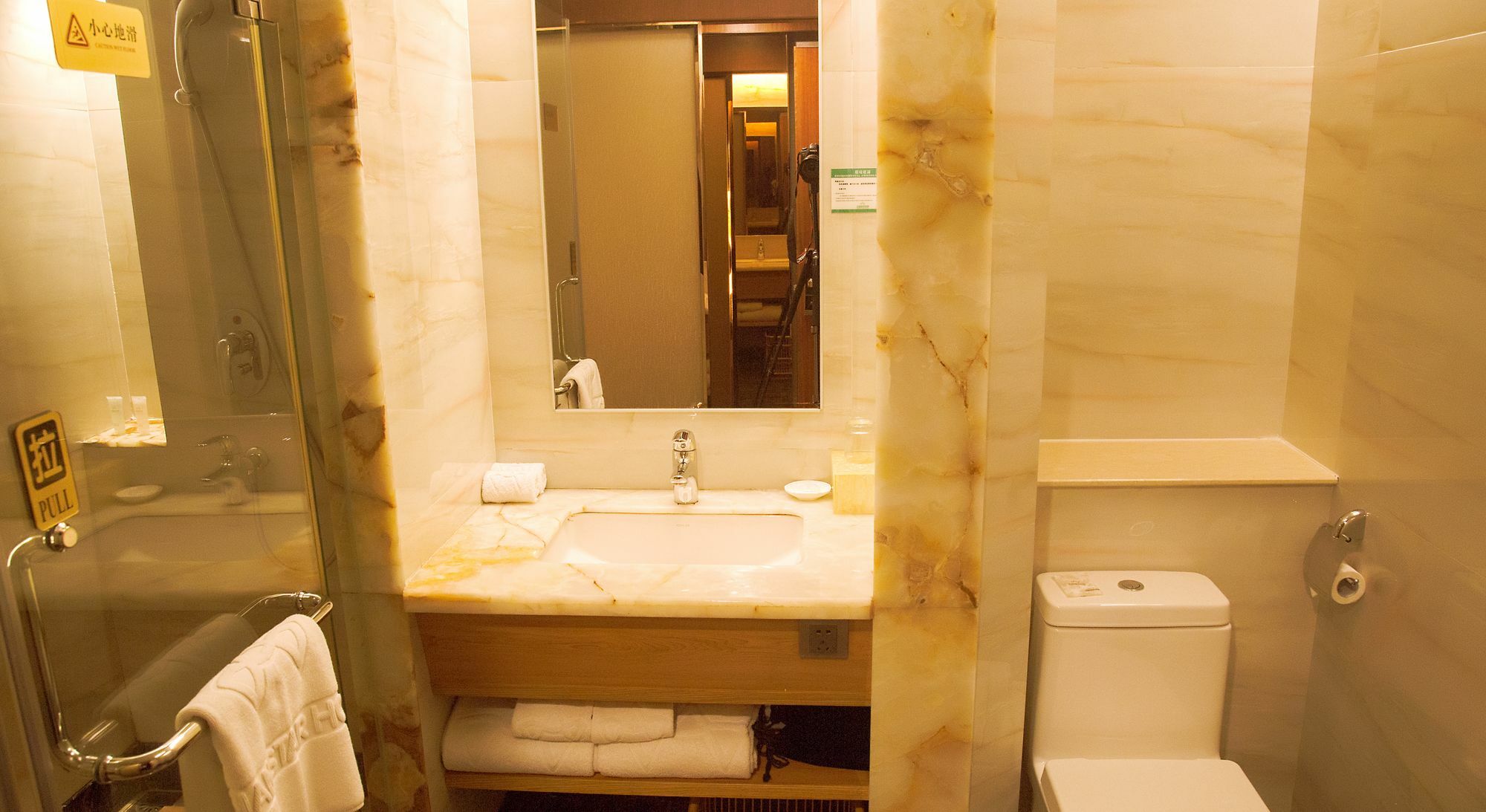 Asian Star Hotel Zhuhai Eksteriør billede